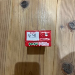 まめぴよ　いちご味の画像