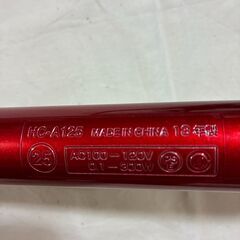 カールアイロンHC-A125 の画像