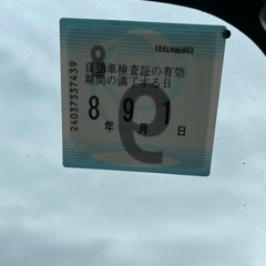 ミラジーノの画像