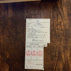 【ジャングル深井店】★ デスク 収納家具 家具 堺市（中区 堺区 東区 西区 南区 北区）和泉市 河内長野市 富田林市 松原市 狭山市 深井 【FU2962】の画像