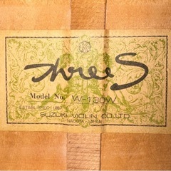 【価格相談可】スズキアコースティックギター　ホワイトの画像