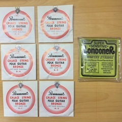 【価格相談可】スズキアコースティックギター　ホワイトの画像