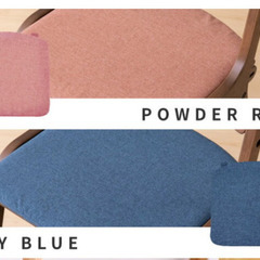 ISSEIKI KIDS AIRY　子ども椅子　日本製　学習や食事にの画像