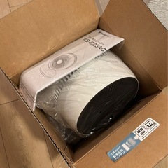 山善（YAMAZEN）サーキュレーターの画像