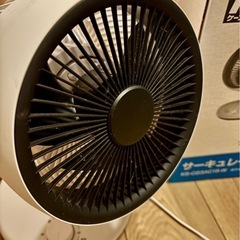 山善（YAMAZEN）サーキュレーターの画像