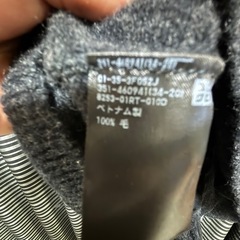 【最終価格】ユニクロ　カーディガン メンズ　XXLの画像