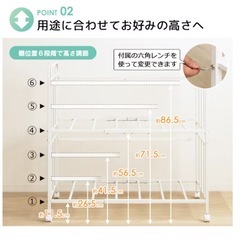 【急募】ふとん 布団収納ラック(奥行68cm 2段) ニトリの画像