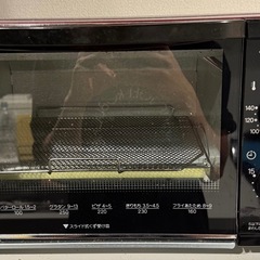 象印 オーブントースター ET-WG22（2018年製）の画像