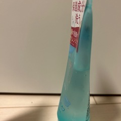 洗顔料　2セット　の画像