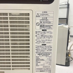 除湿機　衣類乾燥の画像