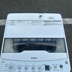 洗濯機 ハイアール 2022年 JW-HS45B 4.5kg 家事家電 せんたくき【安心の3ヶ月保証★送料に設置込】💳自社配送時🌟代引き可💳※現金、クレジット、スマホ決済対応※の画像