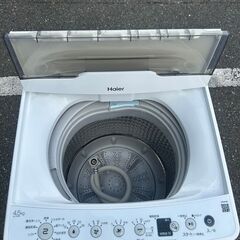 洗濯機 ハイアール 2022年 JW-HS45B 4.5kg 家事家電 せんたくき【安心の3ヶ月保証★送料に設置込】💳自社配送時🌟代引き可💳※現金、クレジット、スマホ決済対応※の画像