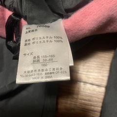 （お取引中）
女の子シャカシャカパンツの画像