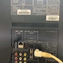 📺⚠️録画出来ます⚠️液晶テレビ(外付けHDD付き)📺の画像