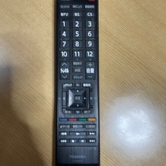 📺⚠️録画出来ます⚠️液晶テレビ(外付けHDD付き)📺の画像