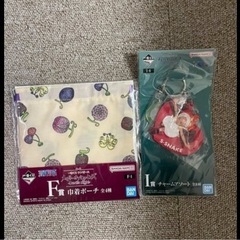 ワンピース1番クジの画像