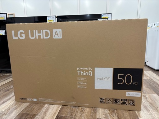 50インチ液晶テレビ　4K LG　50UT801C0JB