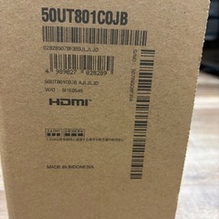 50インチ液晶テレビ　4K LG　50UT801C0JBの画像