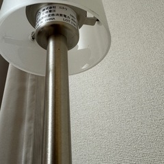 【最終値引き】12/14まで❗️美品　ニトリ　フロアライト 間接照明 スタンドライト の画像