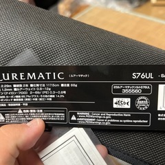 ルアー用リールロッドセット
の画像