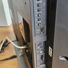 日立液晶テレビ 型式 L32GP35の画像