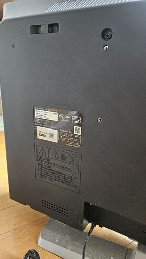 日立液晶テレビ 型式 L32GP35
