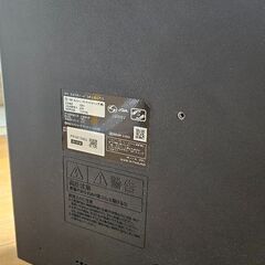 日立液晶テレビ 型式 L32GP35の画像