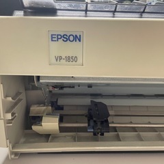 エプソン VP-1850 ドットインパクトプリンターの画像