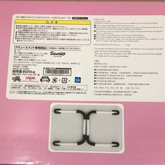 【ご購入者確定】おジャ魔女どれみ折りたたみテーブルの画像