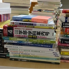 参考書  高校参考書 大学受験用　②参考書（理系）の画像