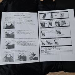 リクライニングチェアー　折り畳み式の画像