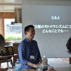 【有楽町開催】Uターン＆ローカル起業セミナーの画像