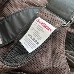 ベビービョルン　抱っこ紐　ブラウンの画像