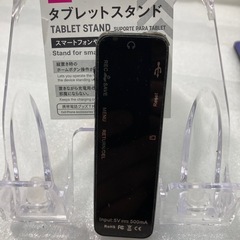 お話し中　デジタルボイスオーディオレコーダー中古の画像