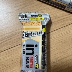 プロテインバー（レアチーズケーキ味）の画像