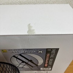 メタル・サイレント25の画像