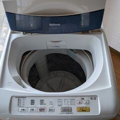 National 全自動洗濯機 6.0kg（NA-F60PZ8）受取場所、方法、値段相談のります!の画像
