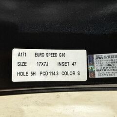 【新品未使用】MID ユーロスピードG10  17インチ/7.0J/ 114.3の画像