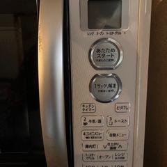 SHARP 電子レンジの画像