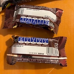 チョコレート3個セットの画像