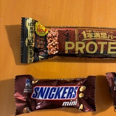 チョコレート3個セットの画像