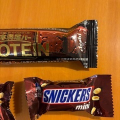 チョコレート3個セットの画像