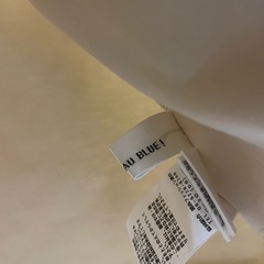 AN LIC  AU BLUE! ベストの画像