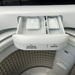 洗濯機 ハイアール JW-U45B 2023年 4.5kg 家事家電 せんたくき 参考価格34,800円【安心の3ヶ月保証★送料に設置込】💳自社配送時🌟代引き可💳※現金、クレジット、スマホ決済対応※の画像