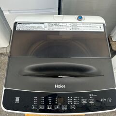 洗濯機 ハイアール JW-U45B 2023年 4.5kg 家事家電 せんたくき 参考価格34,800円【安心の3ヶ月保証★送料に設置込】💳自社配送時🌟代引き可💳※現金、クレジット、スマホ決済対応※の画像