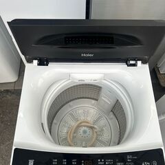 洗濯機 ハイアール JW-U45B 2023年 4.5kg 家事家電 せんたくき 参考価格34,800円【安心の3ヶ月保証★送料に設置込】💳自社配送時🌟代引き可💳※現金、クレジット、スマホ決済対応※の画像