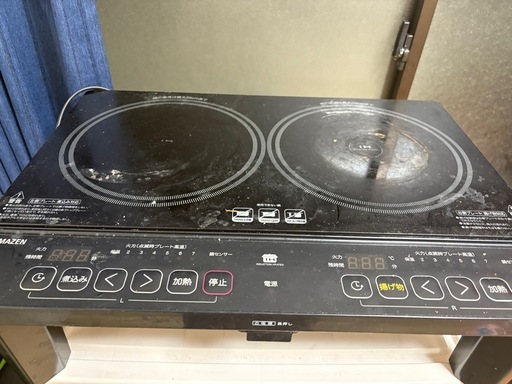 家電 IH