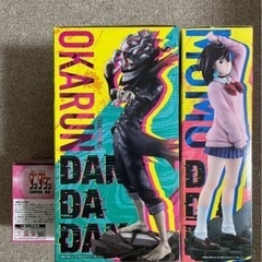 ダンダダン1番クジの画像