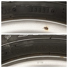 ダンロップ 155/65-14 21年製の画像