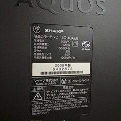 AQUOS アクオス 液晶テレビ40型 中古の画像